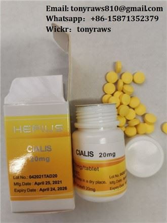 Cialis CAS 171596-29-5